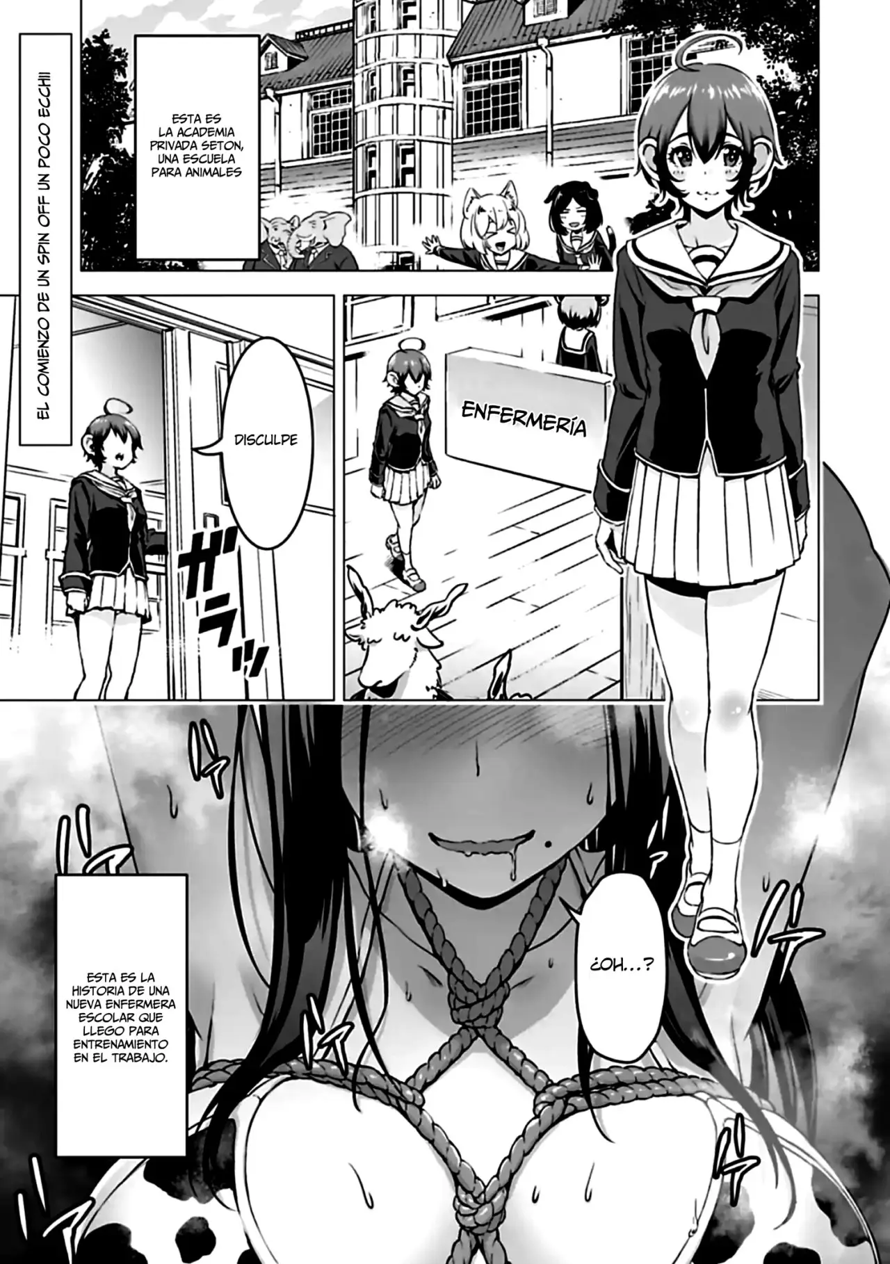 Murenase! Shiiton Gakuen HHH - Capítulo 1 - Página 1 - LectorTMOo