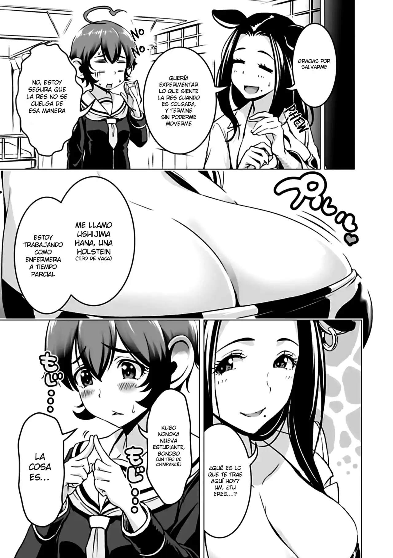 Murenase! Shiiton Gakuen HHH - Capítulo 1 - Página 3 - LectorTMOo