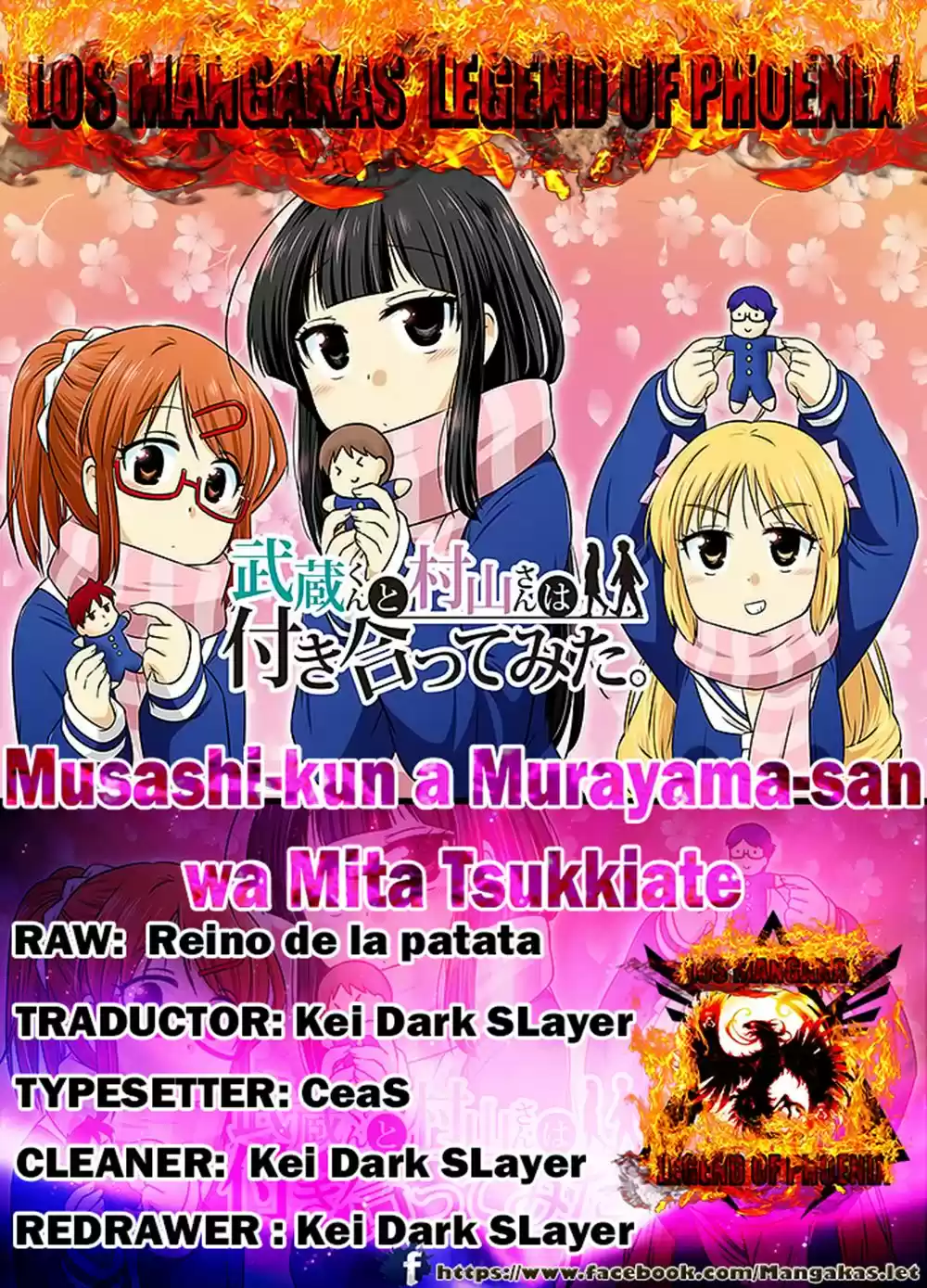Musashi-kun a Murayama-san wa Mita Tsukidate (2013) - Capítulo 1 - Página 1 - LectorTMOo