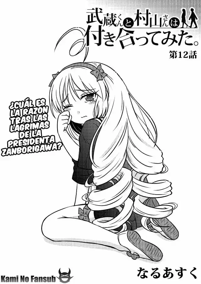 Musashi-kun a Murayama-san wa Mita Tsukidate (2013) - Capítulo 12 - Página 2 - LectorTMOo