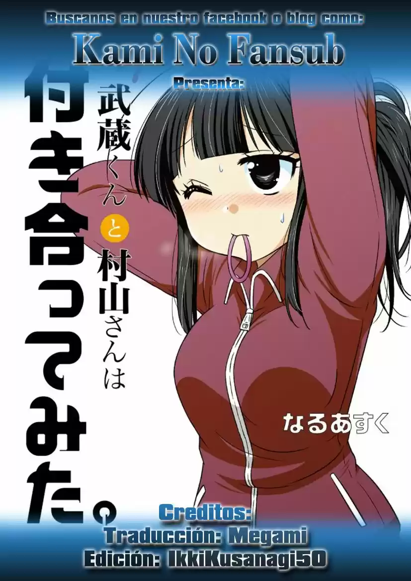 Musashi-kun a Murayama-san wa Mita Tsukidate (2013) - Capítulo 15 - Página 1 - LectorTMOo