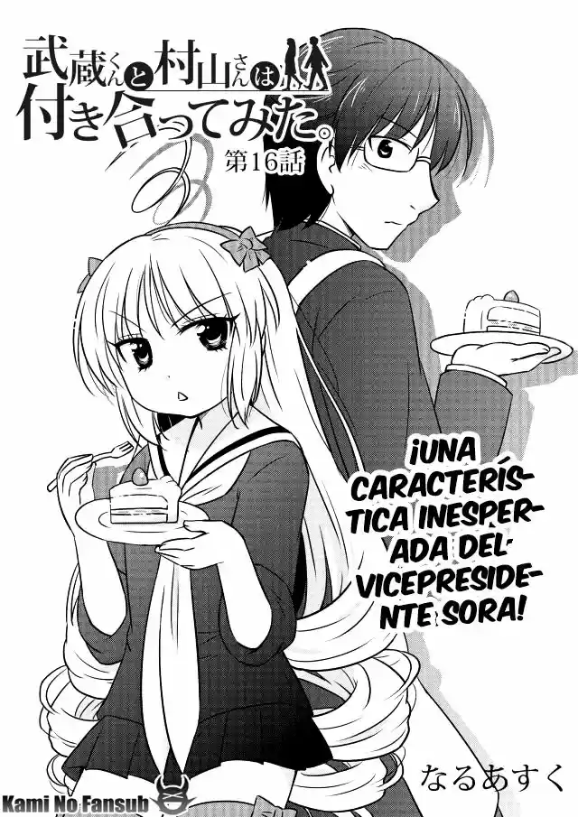 Musashi-kun a Murayama-san wa Mita Tsukidate (2013) - Capítulo 16 - Página 3 - LectorTMOo