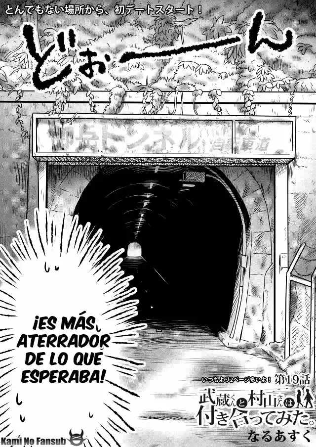 Musashi-kun a Murayama-san wa Mita Tsukidate (2013) - Capítulo 19 - Página 3 - LectorTMOo