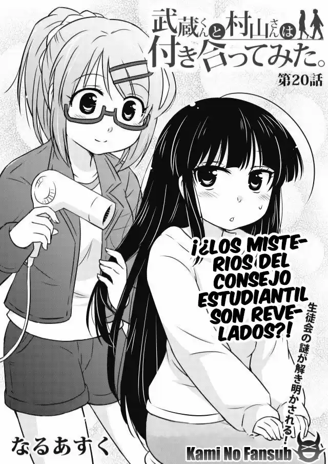 Musashi-kun a Murayama-san wa Mita Tsukidate (2013) - Capítulo 20 - Página 3 - LectorTMOo