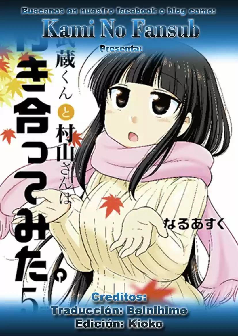 Musashi-kun a Murayama-san wa Mita Tsukidate (2013) - Capítulo 21 - Página 1 - LectorTMOo
