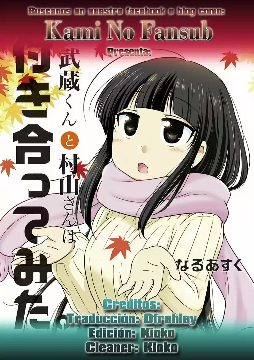 Musashi-kun a Murayama-san wa Mita Tsukidate (2013) - Capítulo 22 - Página 1 - LectorTMOo