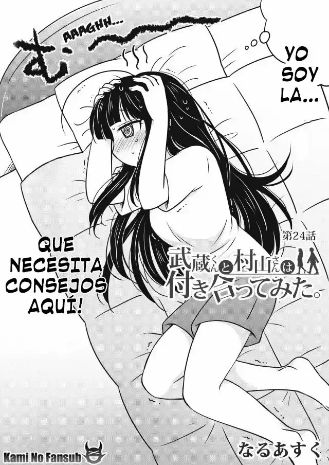 Musashi-kun a Murayama-san wa Mita Tsukidate (2013) - Capítulo 24 - Página 3 - LectorTMOo