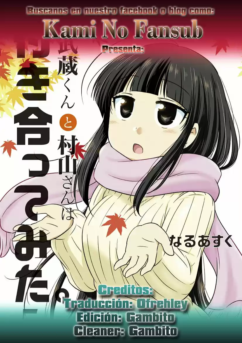 Musashi-kun a Murayama-san wa Mita Tsukidate (2013) - Capítulo 25 - Página 1 - LectorTMOo