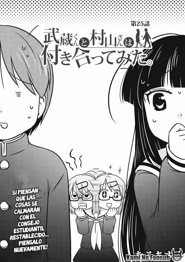 Musashi-kun a Murayama-san wa Mita Tsukidate (2013) - Capítulo 25 - Página 3 - LectorTMOo