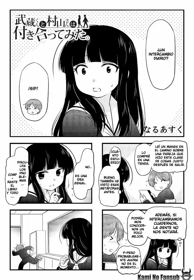 Musashi-kun a Murayama-san wa Mita Tsukidate (2013) - Capítulo 5 - Página 2 - LectorTMOo