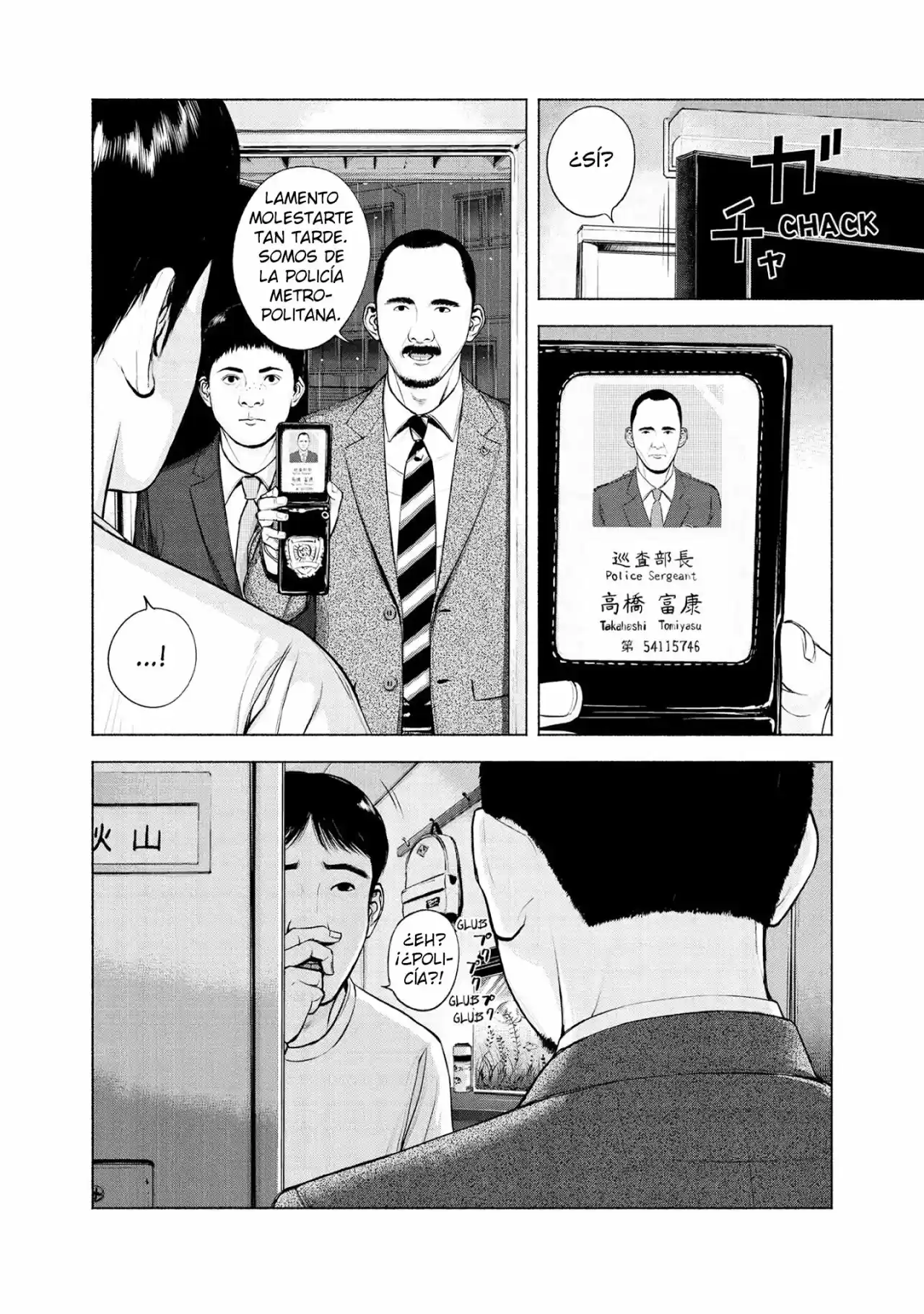 Museum - "The Serial Killer Is Laughing in the Rain" (2013) - Capítulo 6 - Página 7 - LectorTMOo