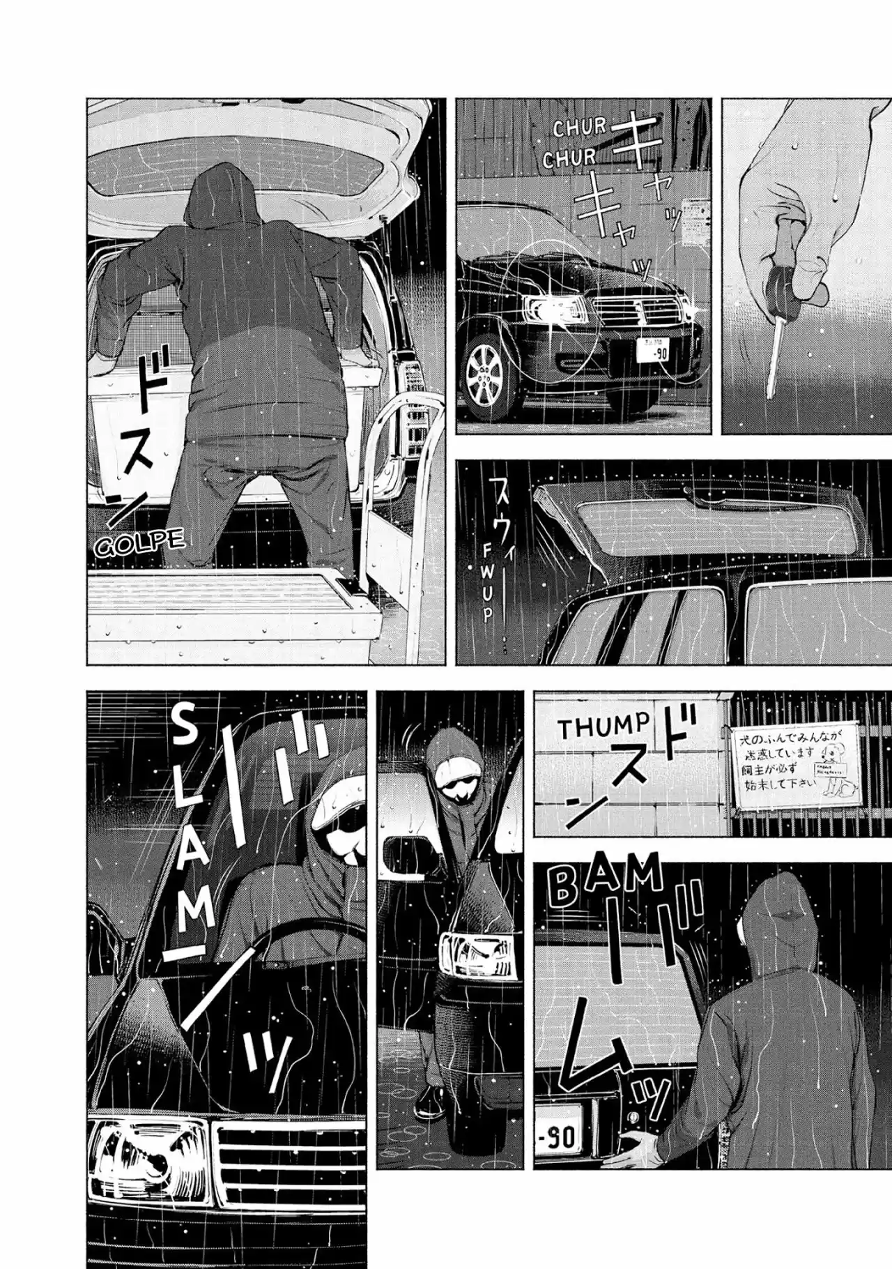 Museum - "The Serial Killer Is Laughing in the Rain" (2013) - Capítulo 7 - Página 9 - LectorTMOo