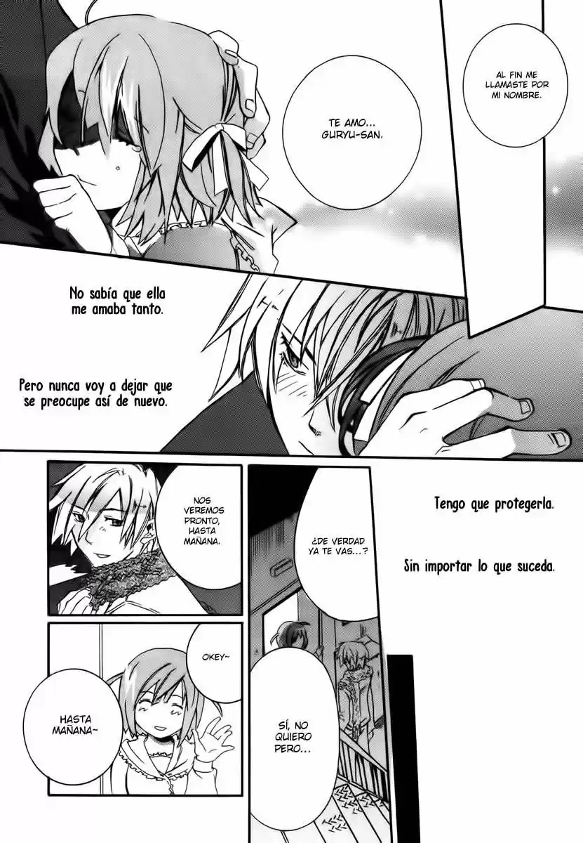 Mushi to Medama to Teddy Bear (2006) - Capítulo 1 - Página 31 - LectorTMOo
