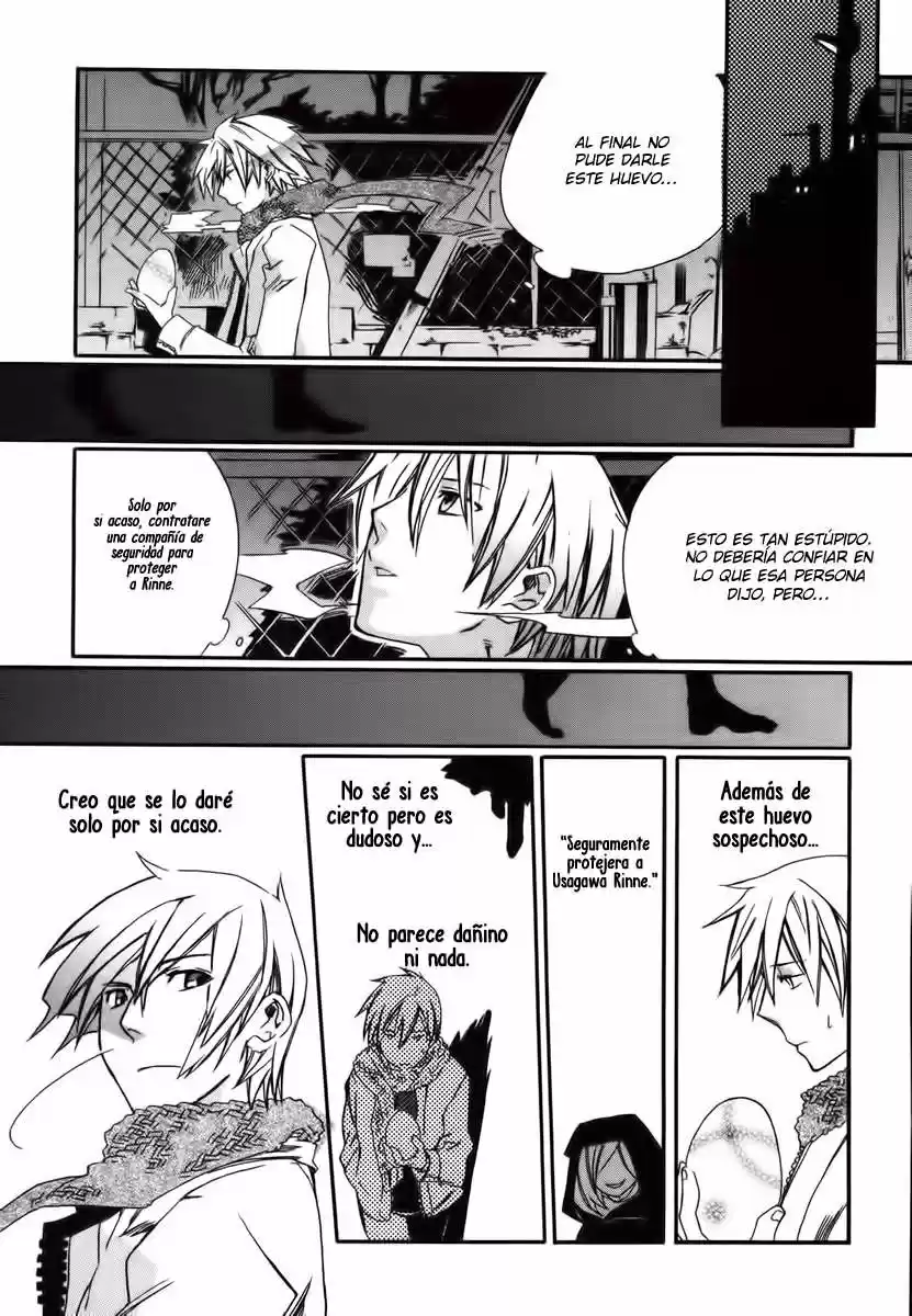 Mushi to Medama to Teddy Bear (2006) - Capítulo 1 - Página 32 - LectorTMOo