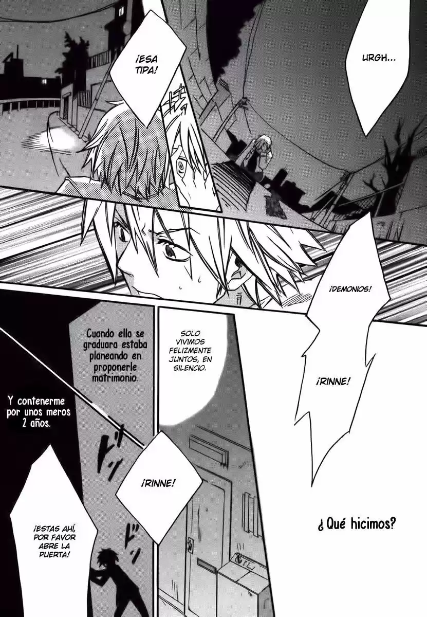 Mushi to Medama to Teddy Bear (2006) - Capítulo 1 - Página 38 - LectorTMOo