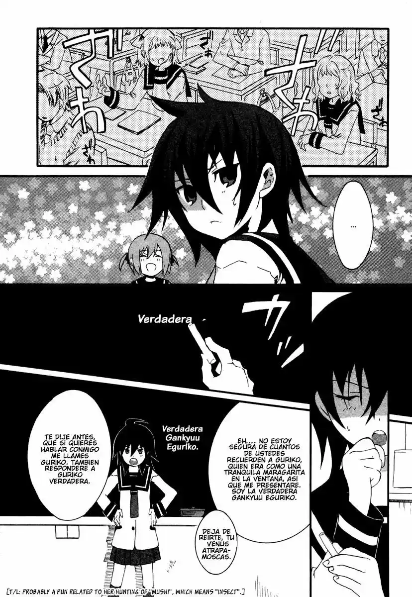 Mushi to Medama to Teddy Bear (2006) - Capítulo 10 - Página 31 - LectorTMOo