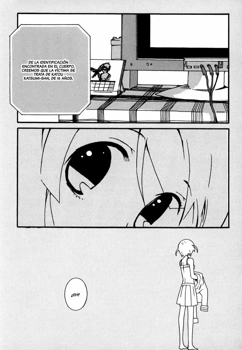 Mushi to Medama to Teddy Bear (2006) - Capítulo 13 - Página 5 - LectorTMOo