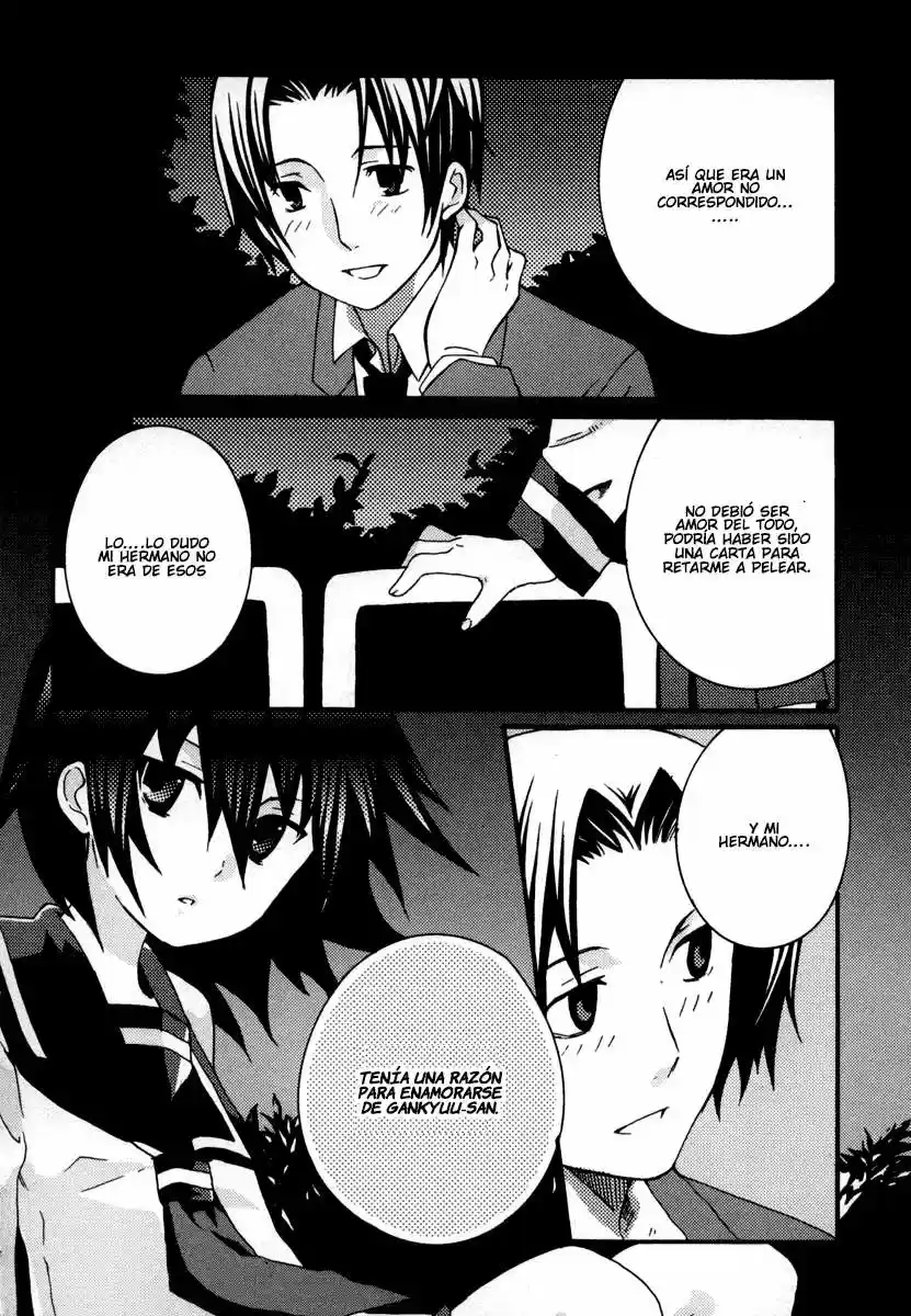 Mushi to Medama to Teddy Bear (2006) - Capítulo 13 - Página 14 - LectorTMOo