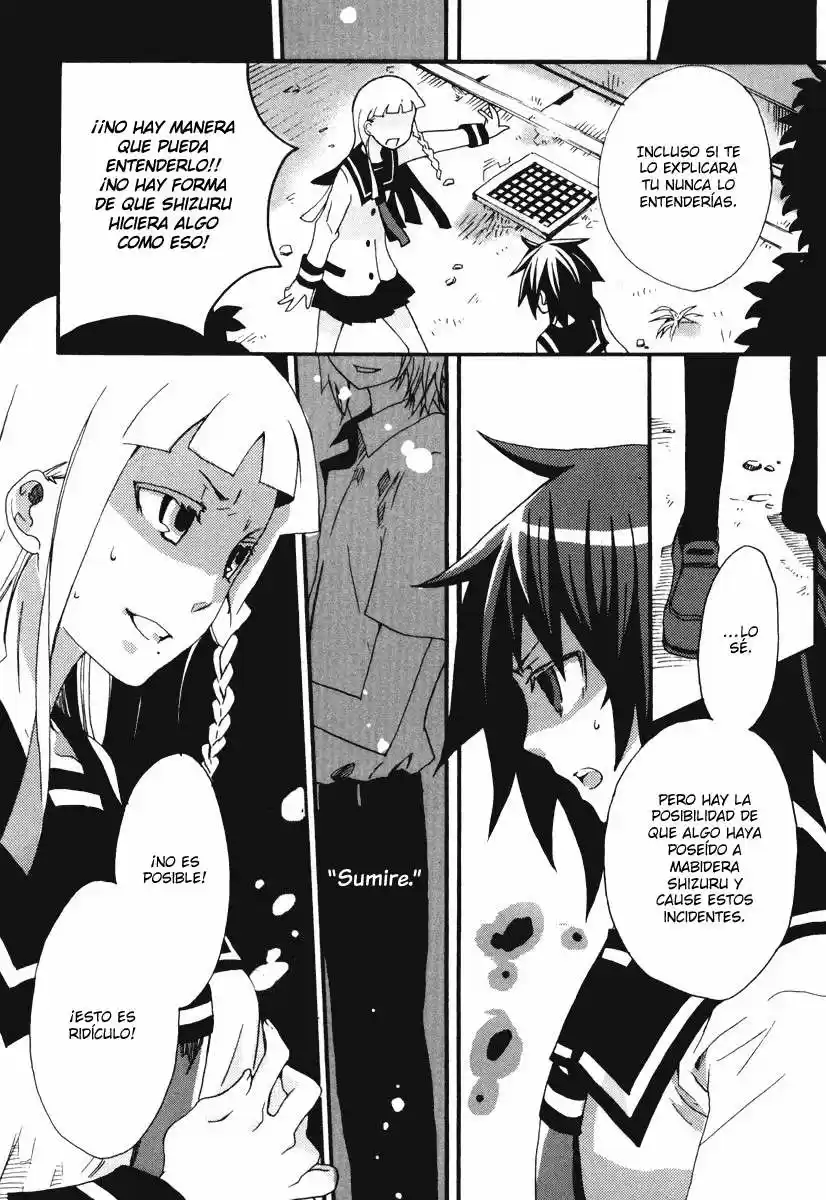 Mushi to Medama to Teddy Bear (2006) - Capítulo 14 - Página 19 - LectorTMOo