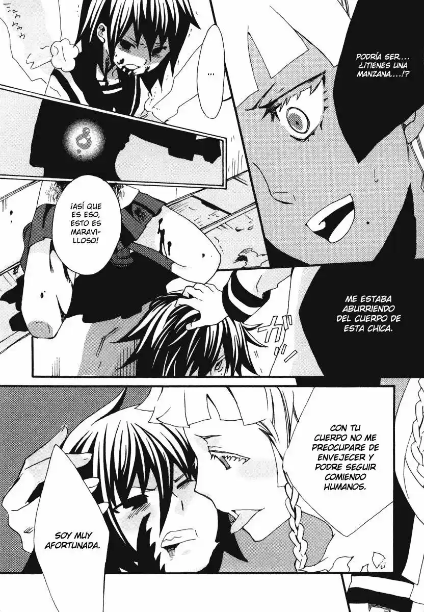 Mushi to Medama to Teddy Bear (2006) - Capítulo 14 - Página 30 - LectorTMOo