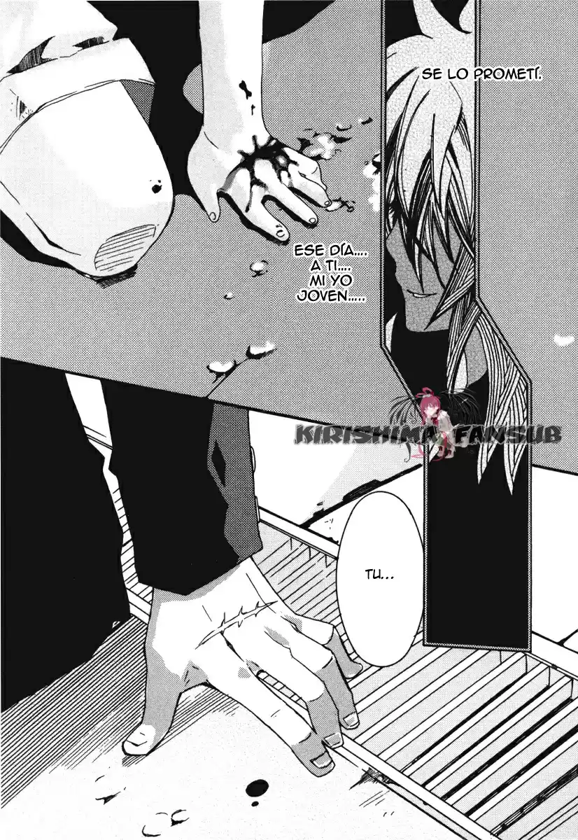 Mushi to Medama to Teddy Bear (2006) - Capítulo 15 - Página 3 - LectorTMOo
