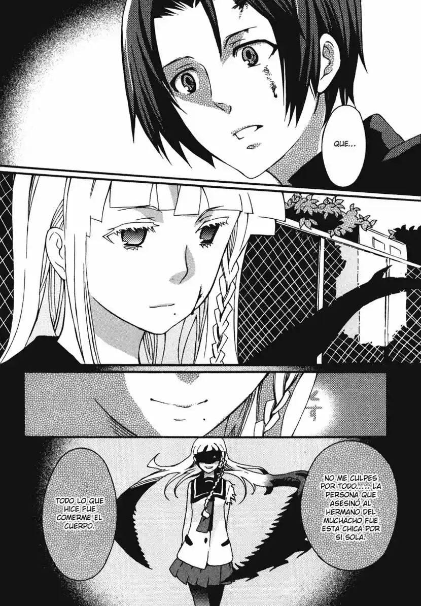 Mushi to Medama to Teddy Bear (2006) - Capítulo 15 - Página 10 - LectorTMOo