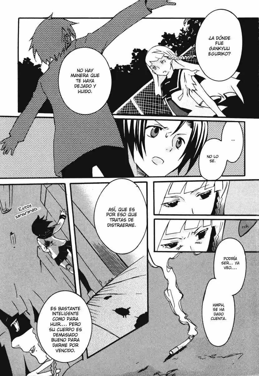 Mushi to Medama to Teddy Bear (2006) - Capítulo 15 - Página 19 - LectorTMOo