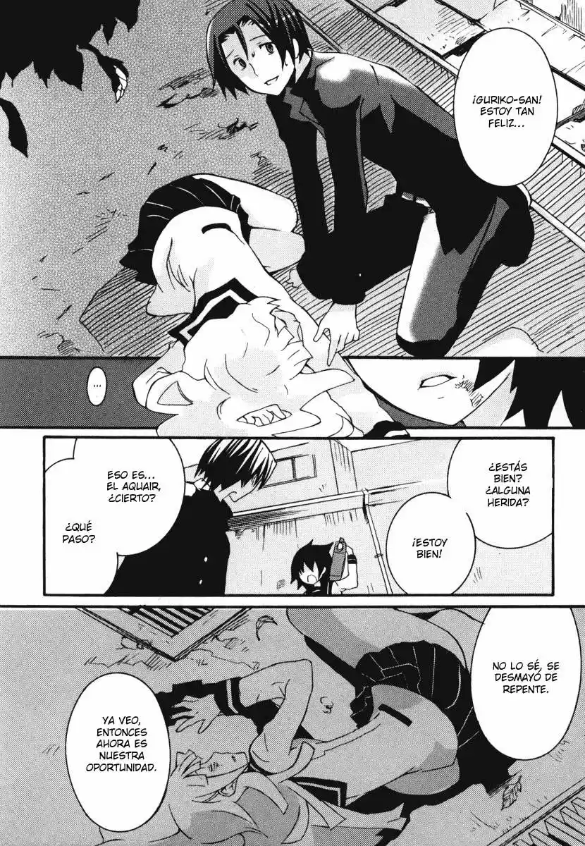Mushi to Medama to Teddy Bear (2006) - Capítulo 15 - Página 21 - LectorTMOo