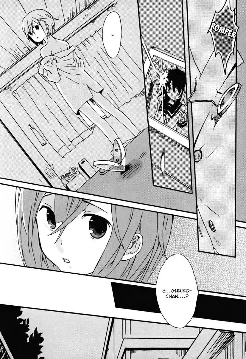Mushi to Medama to Teddy Bear (2006) - Capítulo 16 - Página 5 - LectorTMOo