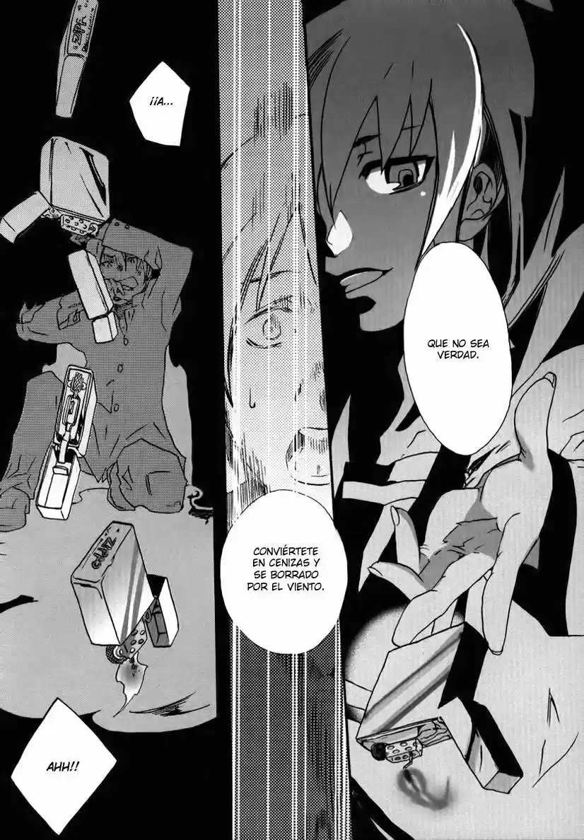 Mushi to Medama to Teddy Bear (2006) - Capítulo 16 - Página 14 - LectorTMOo