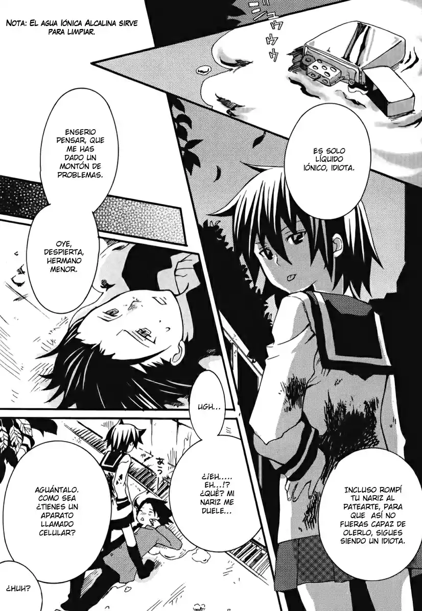 Mushi to Medama to Teddy Bear (2006) - Capítulo 16 - Página 17 - LectorTMOo