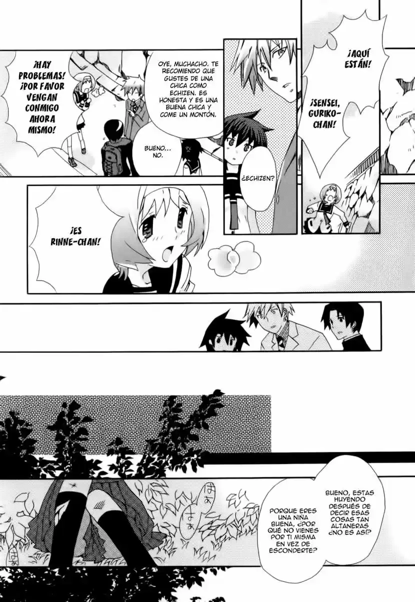 Mushi to Medama to Teddy Bear (2006) - Capítulo 17 - Página 23 - LectorTMOo