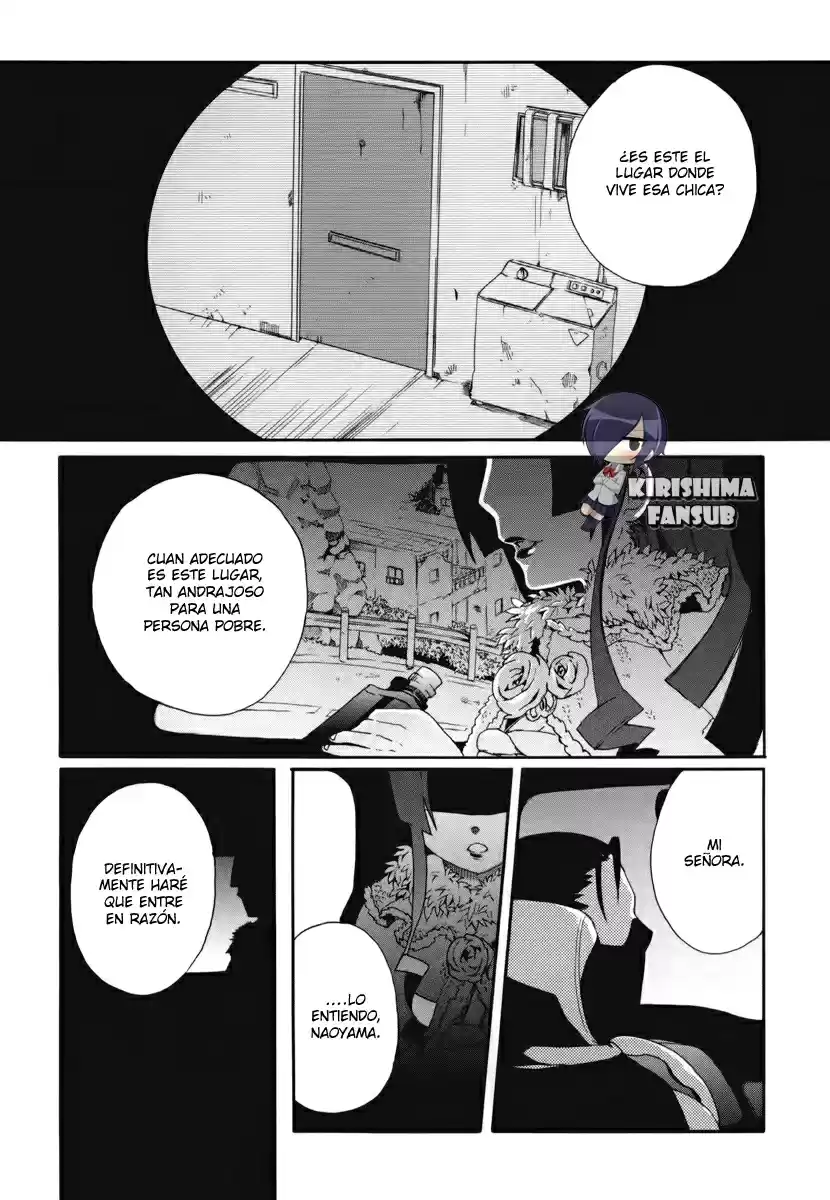 Mushi to Medama to Teddy Bear (2006) - Capítulo 18 - Página 3 - LectorTMOo
