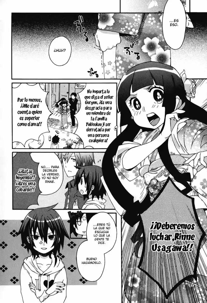 Mushi to Medama to Teddy Bear (2006) - Capítulo 18 - Página 15 - LectorTMOo