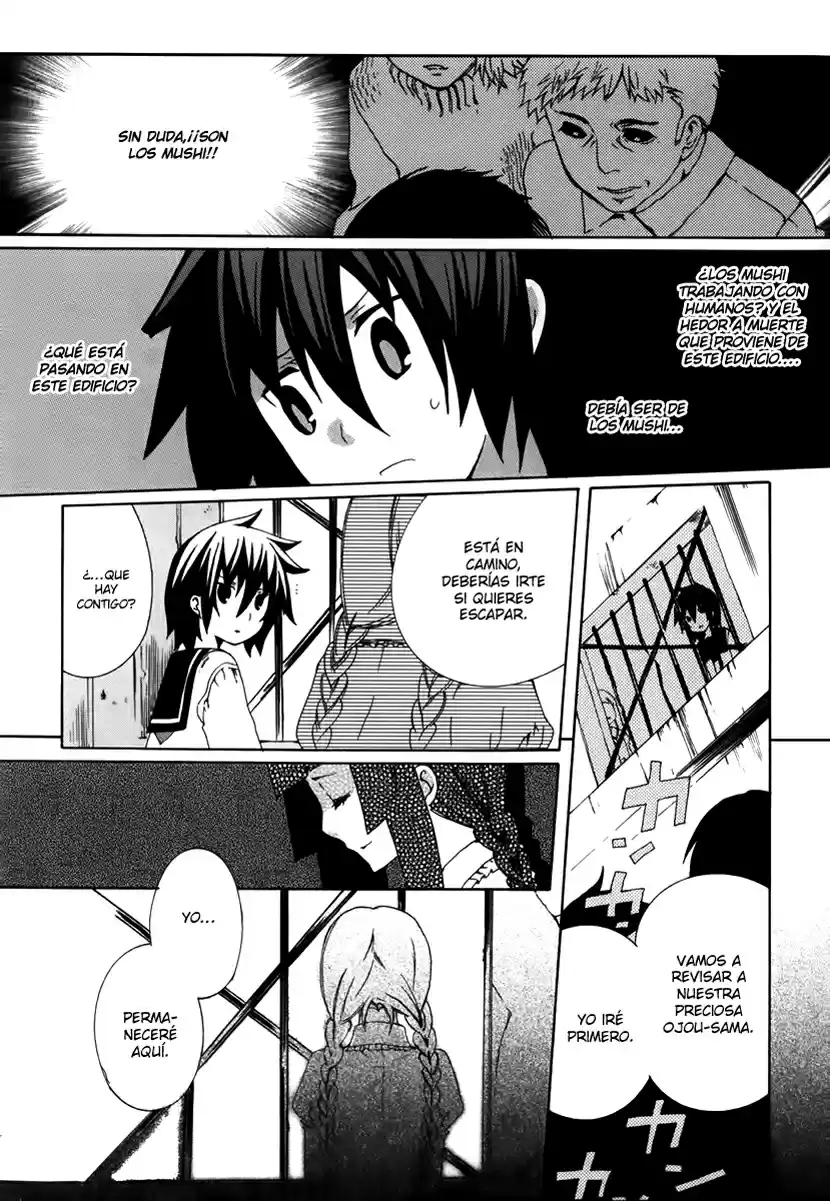 Mushi to Medama to Teddy Bear (2006) - Capítulo 19 - Página 18 - LectorTMOo