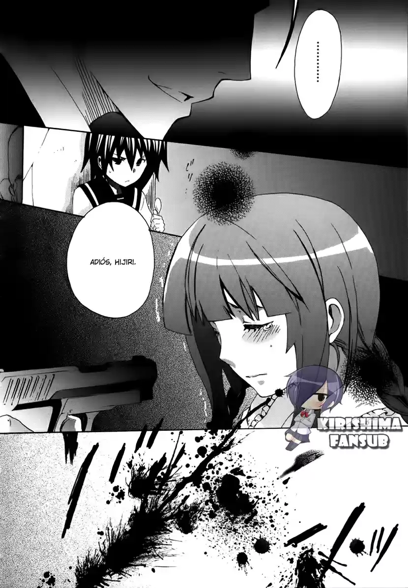 Mushi to Medama to Teddy Bear (2006) - Capítulo 19 - Página 22 - LectorTMOo