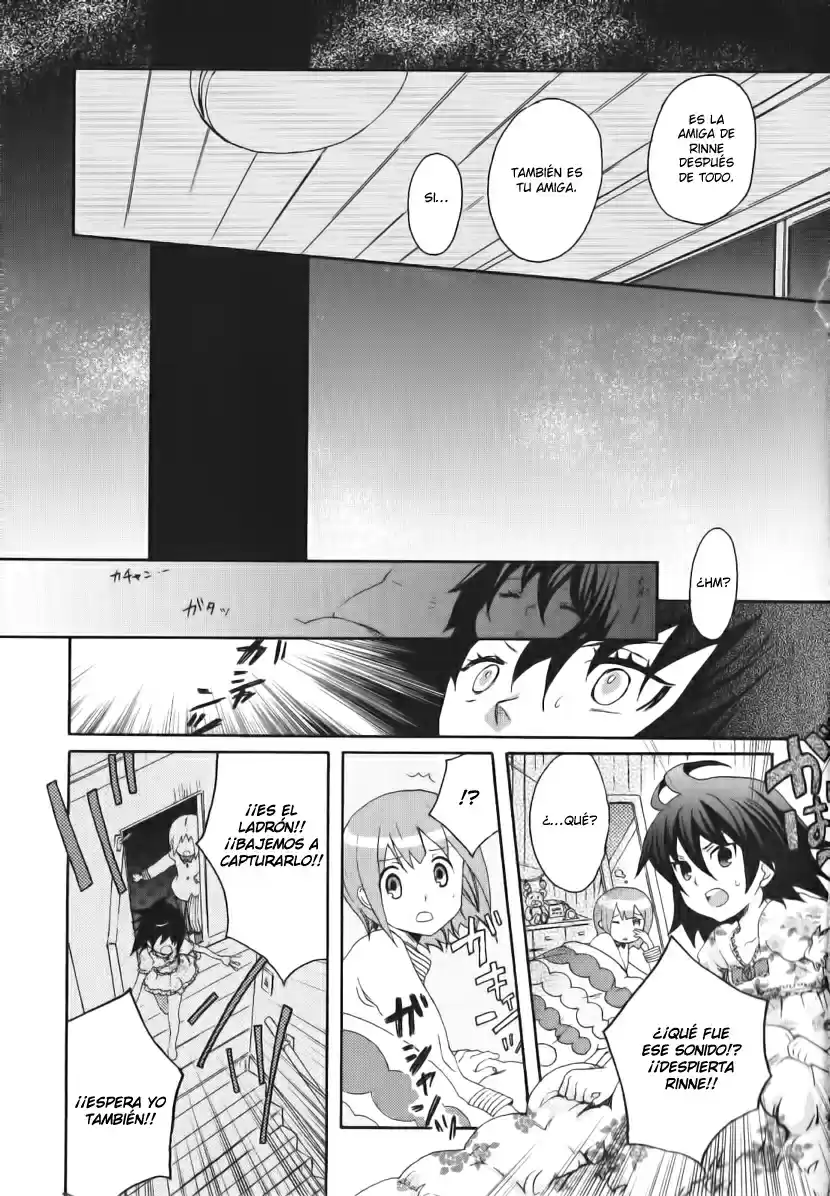 Mushi to Medama to Teddy Bear (2006) - Capítulo 21 - Página 12 - LectorTMOo