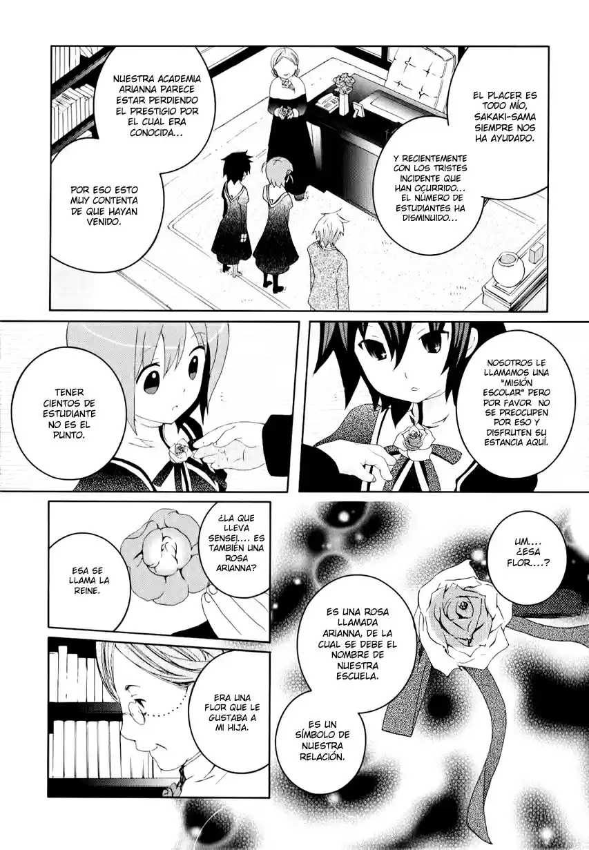 Mushi to Medama to Teddy Bear (2006) - Capítulo 22 - Página 17 - LectorTMOo