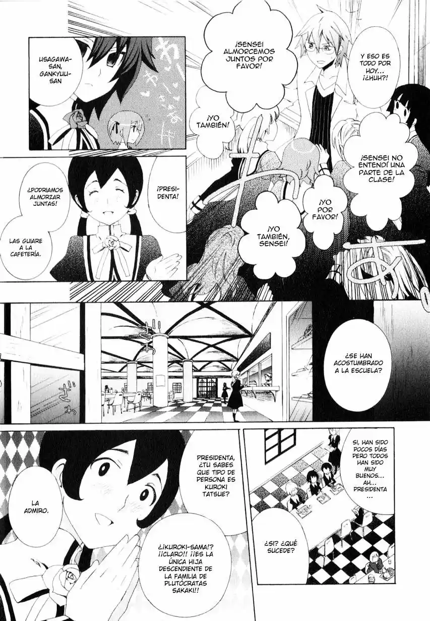 Mushi to Medama to Teddy Bear (2006) - Capítulo 23 - Página 18 - LectorTMOo
