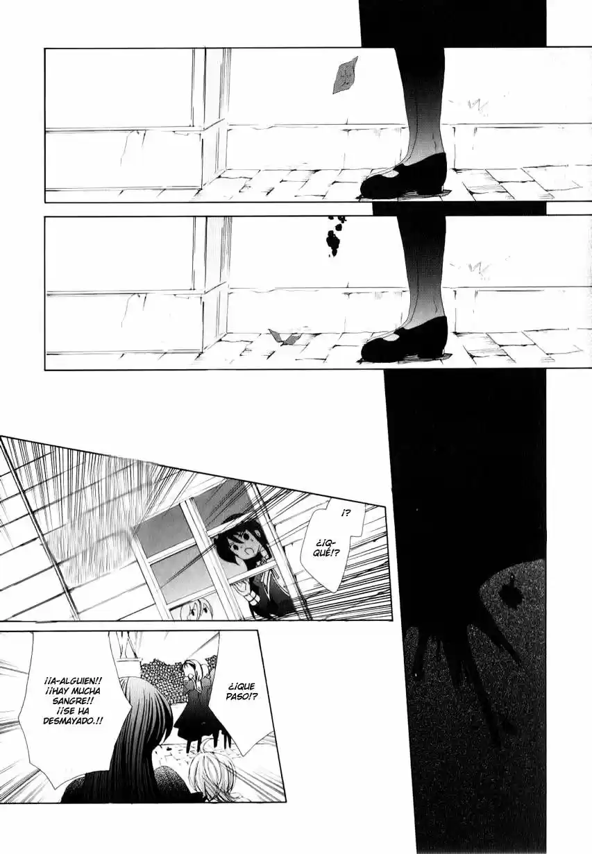 Mushi to Medama to Teddy Bear (2006) - Capítulo 23 - Página 27 - LectorTMOo
