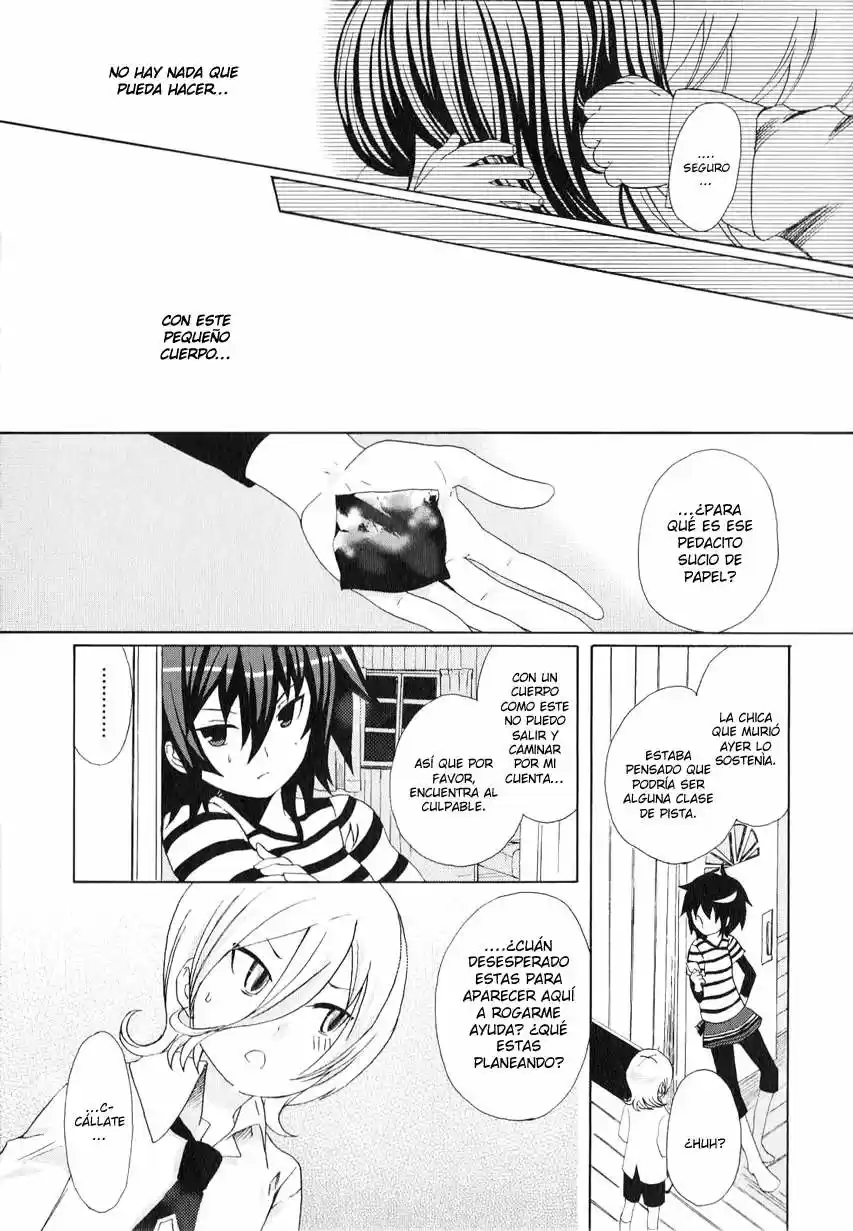 Mushi to Medama to Teddy Bear (2006) - Capítulo 24 - Página 6 - LectorTMOo