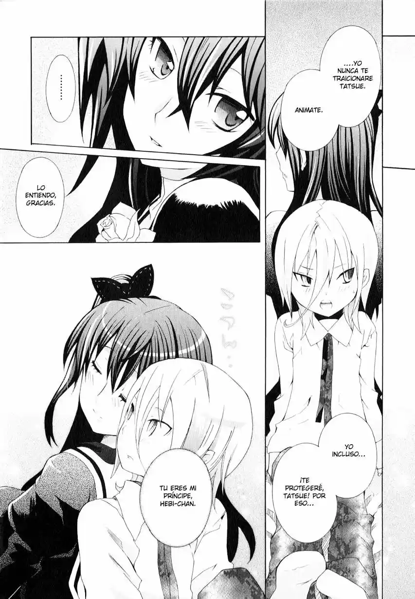 Mushi to Medama to Teddy Bear (2006) - Capítulo 25 - Página 11 - LectorTMOo