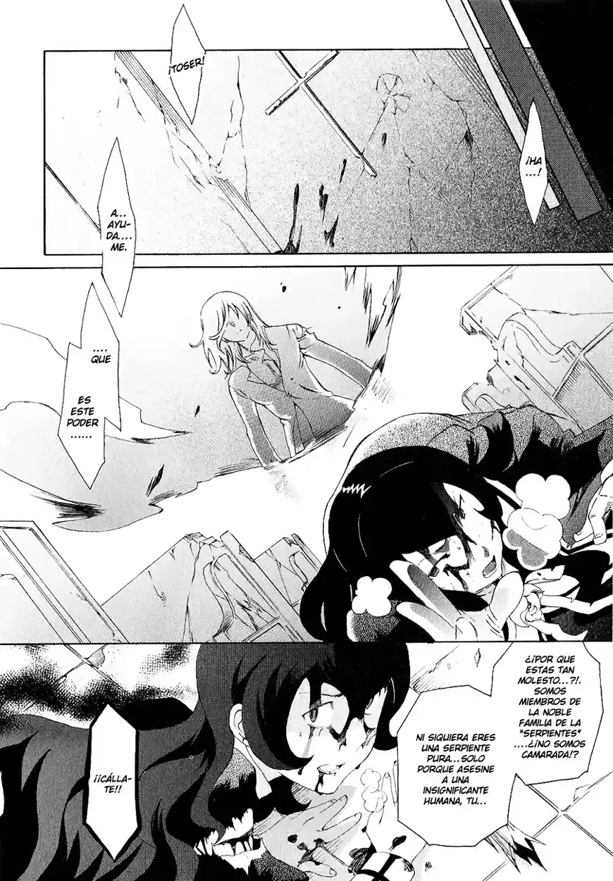 Mushi to Medama to Teddy Bear (2006) - Capítulo 26 - Página 5 - LectorTMOo
