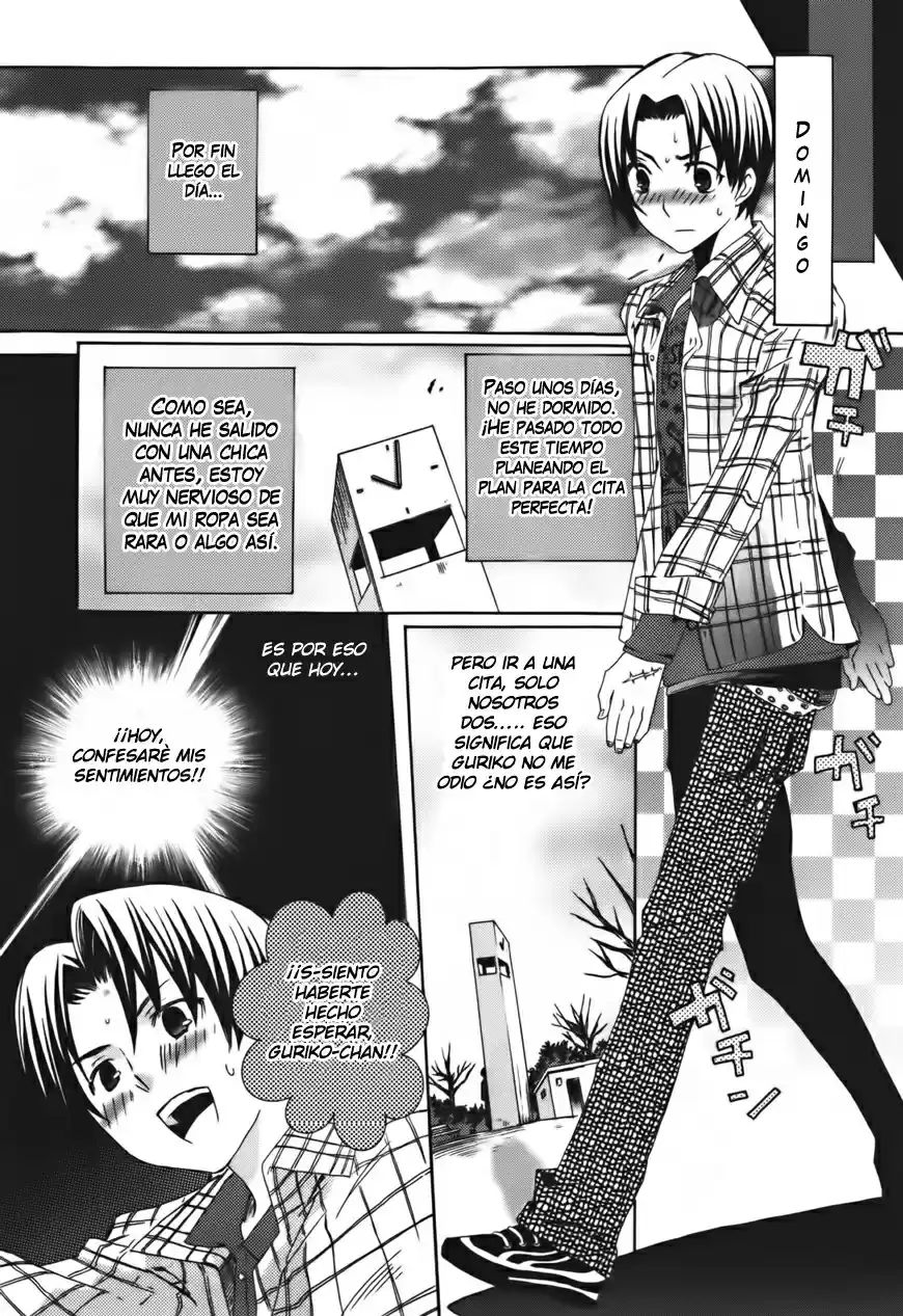 Mushi to Medama to Teddy Bear (2006) - Capítulo 27 - Página 8 - LectorTMOo