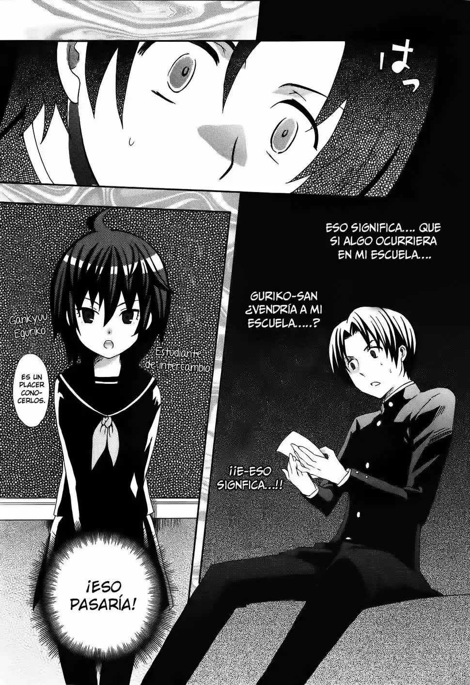 Mushi to Medama to Teddy Bear (2006) - Capítulo 28 - Página 6 - LectorTMOo