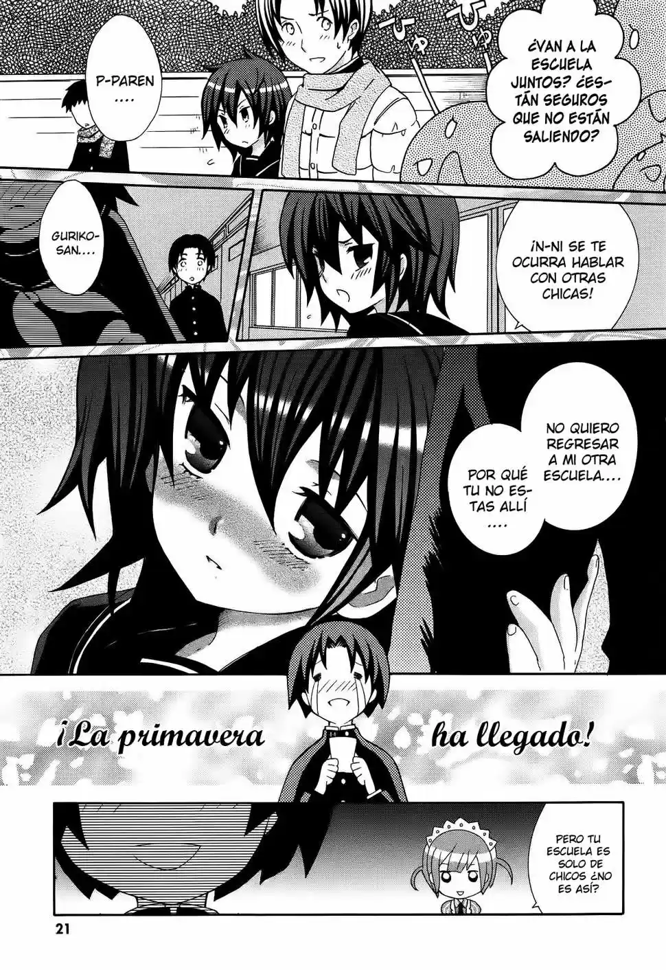Mushi to Medama to Teddy Bear (2006) - Capítulo 28 - Página 7 - LectorTMOo