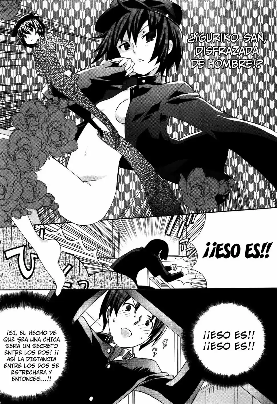 Mushi to Medama to Teddy Bear (2006) - Capítulo 28 - Página 10 - LectorTMOo