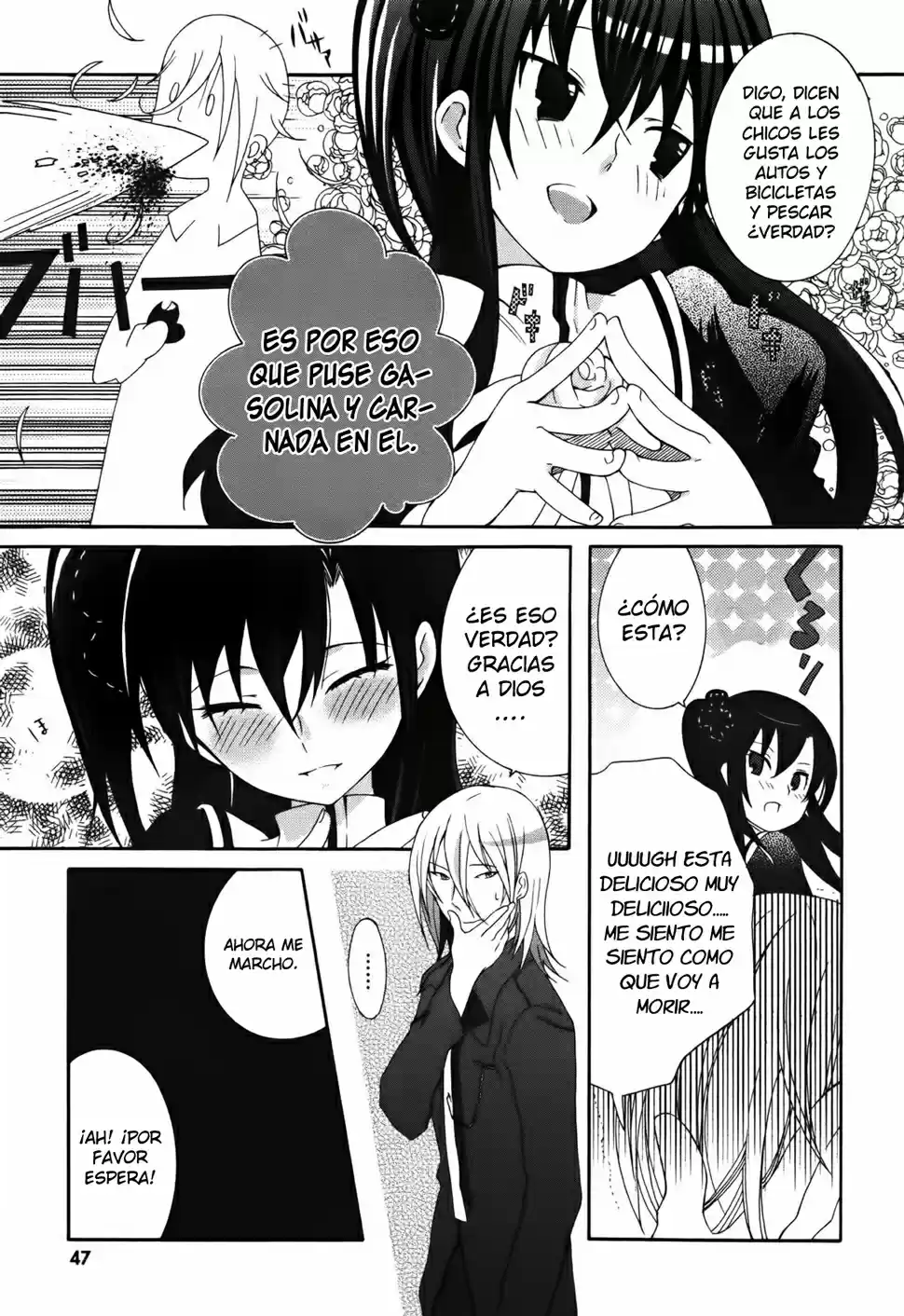 Mushi to Medama to Teddy Bear (2006) - Capítulo 29 - Página 15 - LectorTMOo