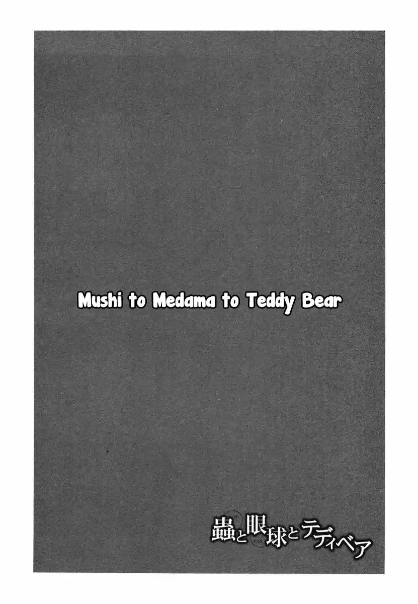 Mushi to Medama to Teddy Bear (2006) - Capítulo 3 - Página 2 - LectorTMOo