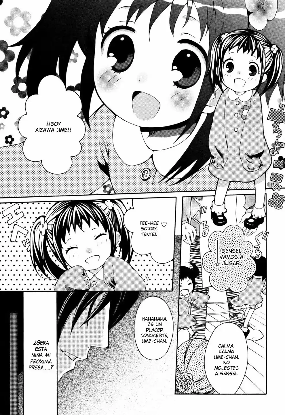 Mushi to Medama to Teddy Bear (2006) - Capítulo 30 - Página 6 - LectorTMOo